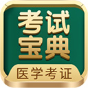 雪豹视频
